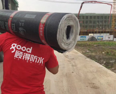 合肥顧得免費質保-屋面防水工程施工-南京防水工程施工