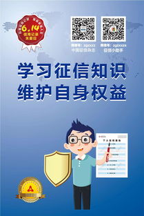 產(chǎn)品及服務(wù)信息查詢與信息咨詢服務(wù) 企業(yè)溝通消費(fèi)者的橋梁